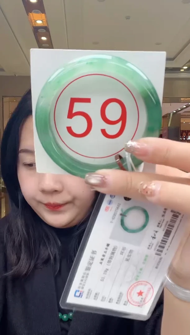 未镶嵌手镯石英质玉29