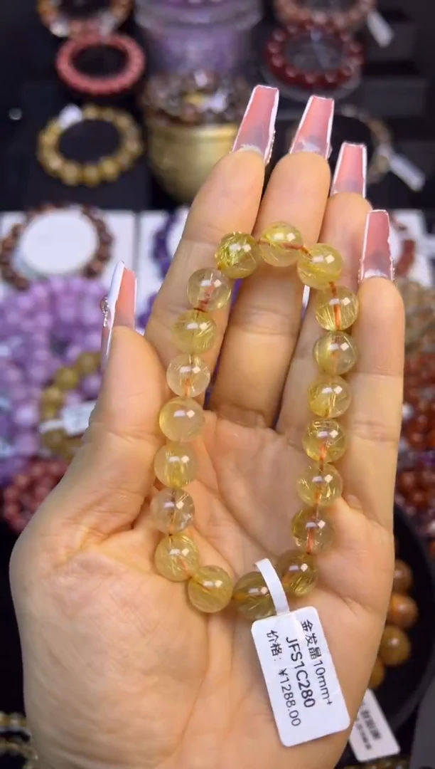 未镶嵌手串水晶金发晶10.3mm