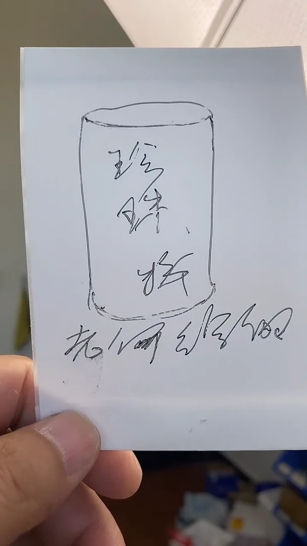 银S925镶嵌珍珠淡水珍珠来自老登给仙女们的爱