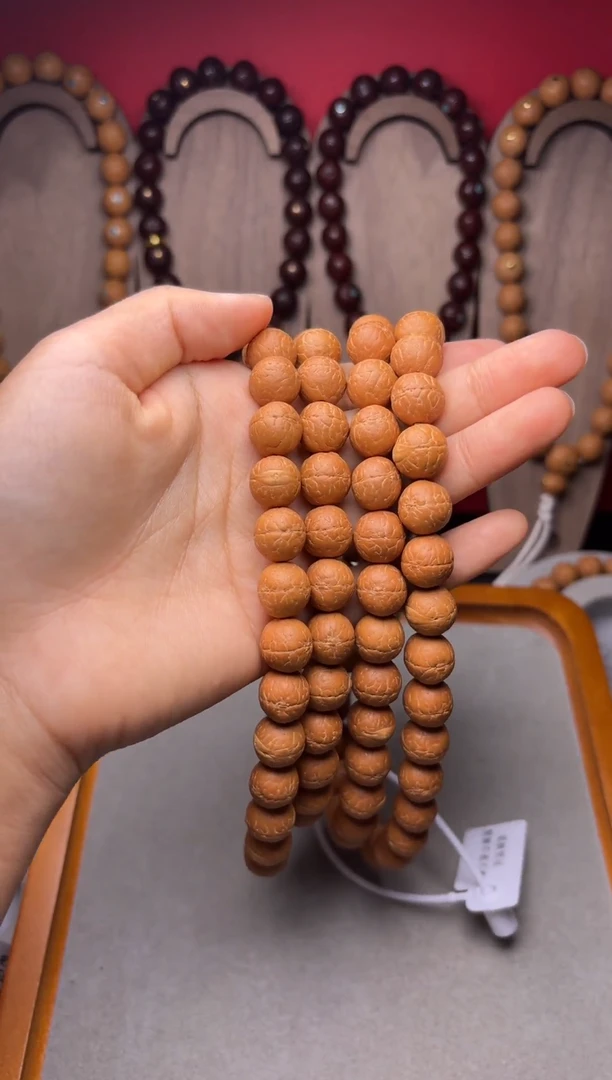 吊坠凤眼菩提?****?11.5凤眼脖挂25新籽