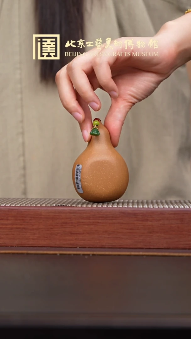 茶杯紫砂013国企品牌 宜兴紫砂溯源