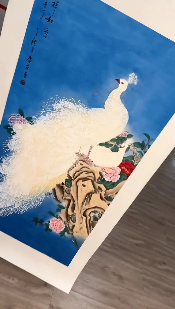 【闪购商品】国画119 送荣宝斋出版社书籍