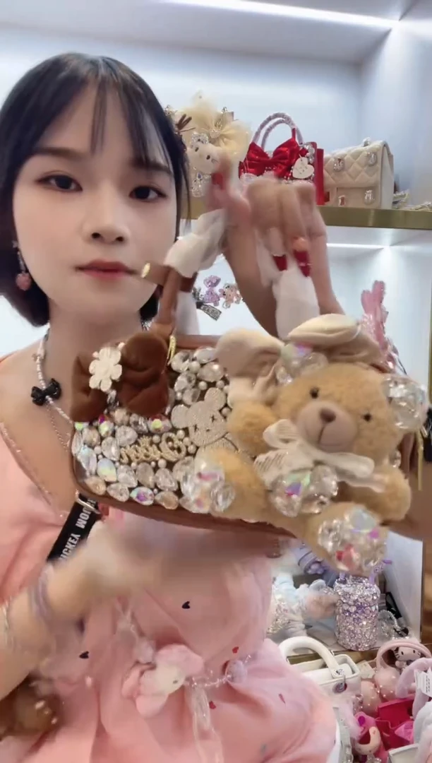 PVC格格家定制女包5233