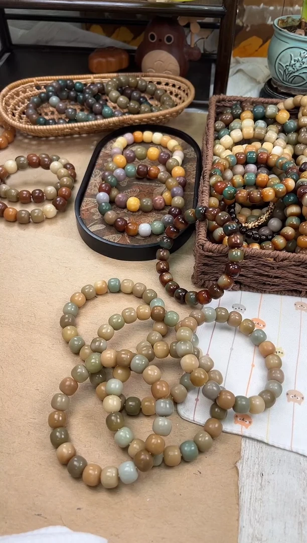 手串菩提根/象牙果a135 卡13 水磨福利微瑕