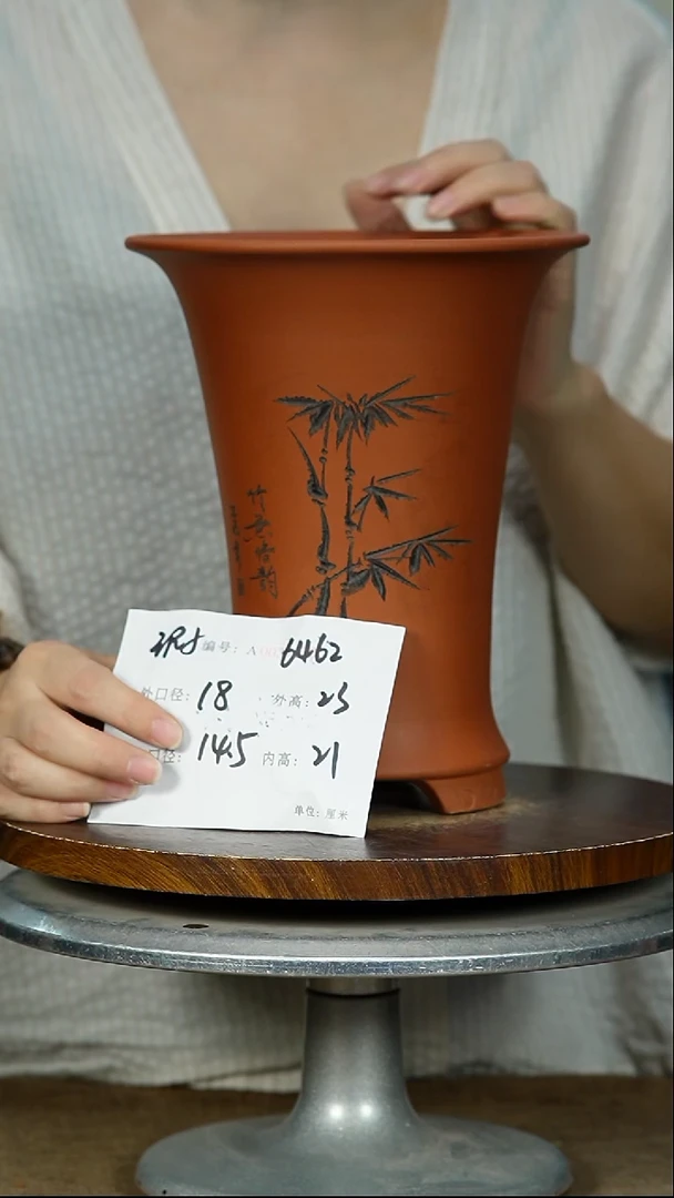 紫砂花盆6462 xia  紫砂花盆紫砂