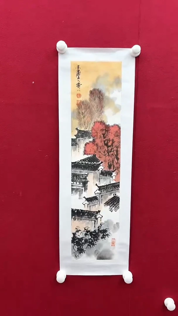 国画赵老师绘画作品 带荣宝斋宁波证书