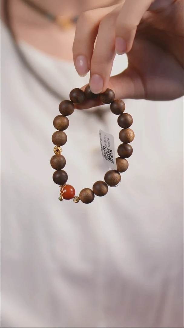 手串沉香XK122701沉香沉香