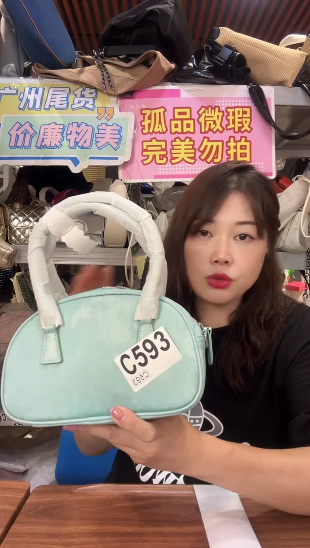 牛剖层皮革瑞润丰593