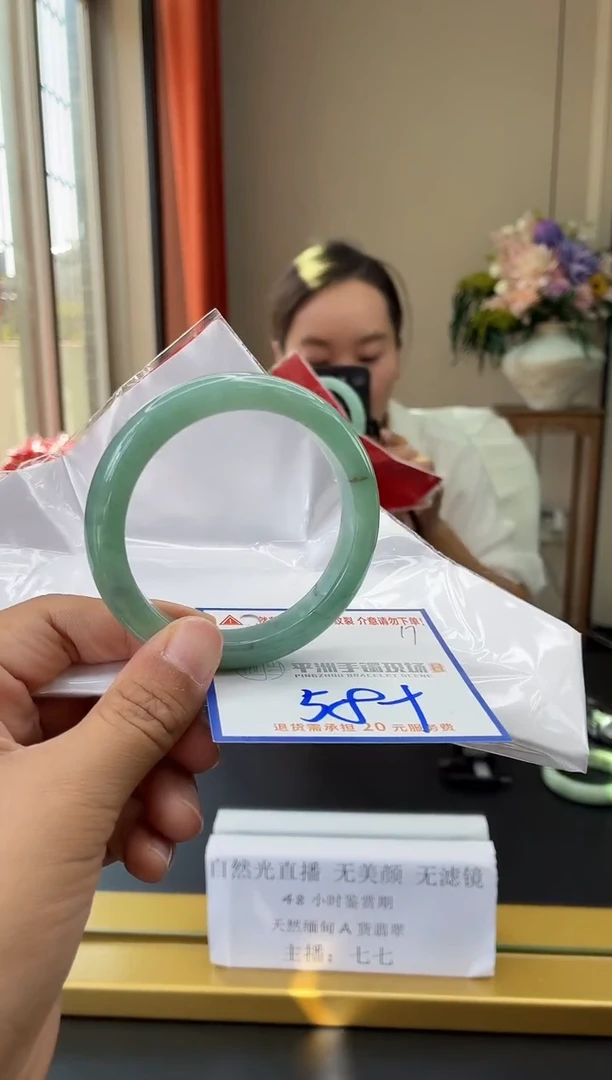 未镶嵌手镯翡翠1111111111