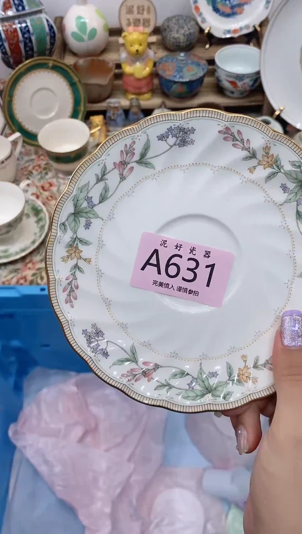 瓷片窖***妈                A631