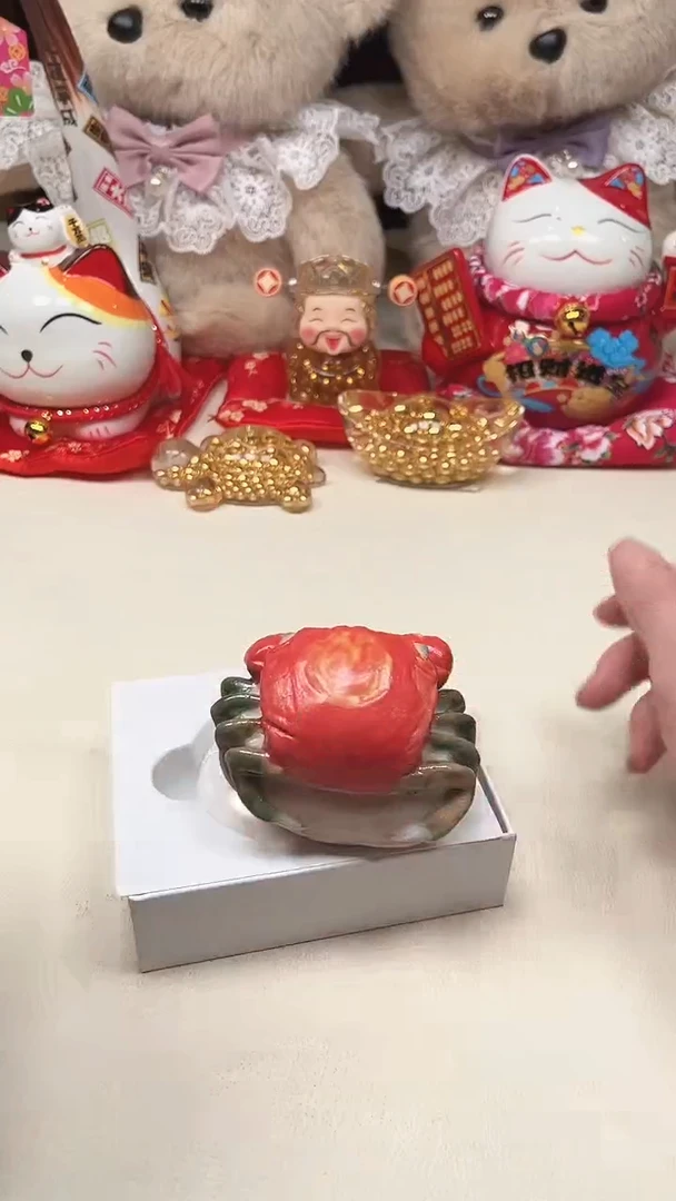 瓷片陶茶周边666文玩多人