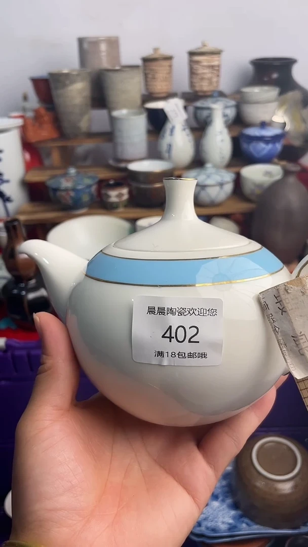 其他风**飞晨晨陶瓷晨晨陶瓷