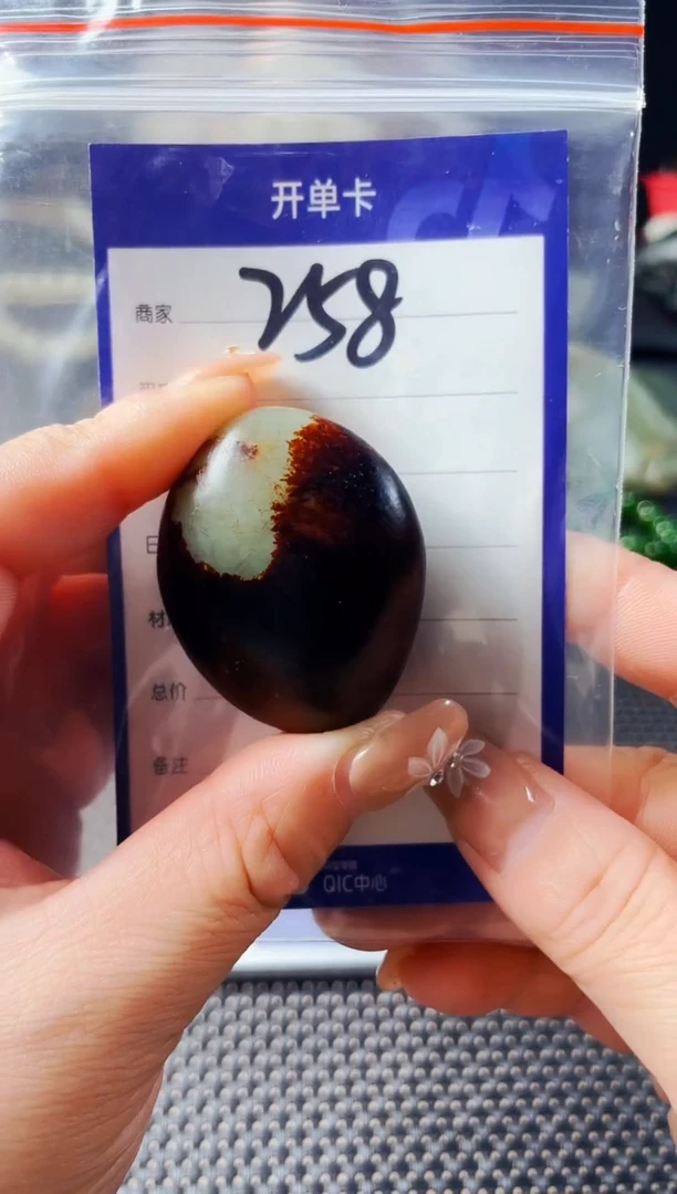 和田玉未镶嵌珠宝奇石258