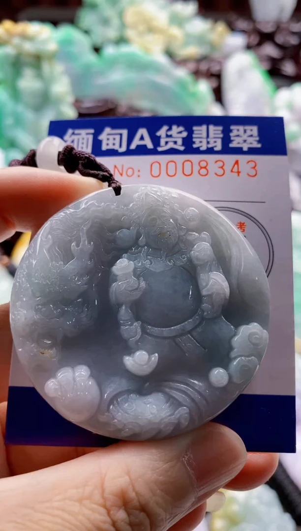 翡翠未镶嵌吊坠(不含链)1
