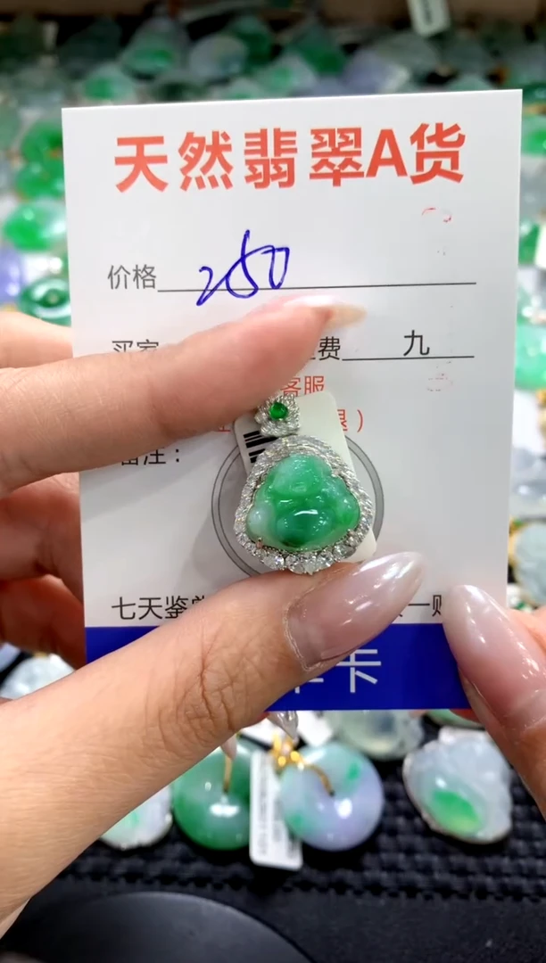 颈饰银S925镶嵌翡翠北****?1111111111111111