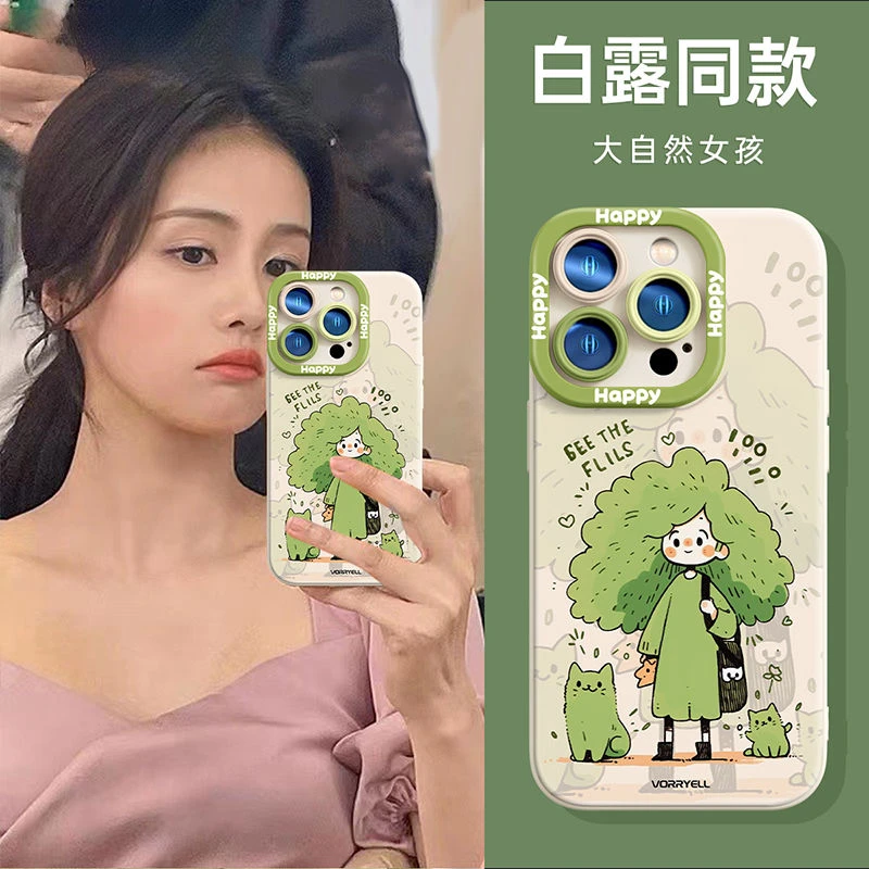 适用于苹果16手机壳新款iPhone15promax防摔14全包ip1312液态硅胶