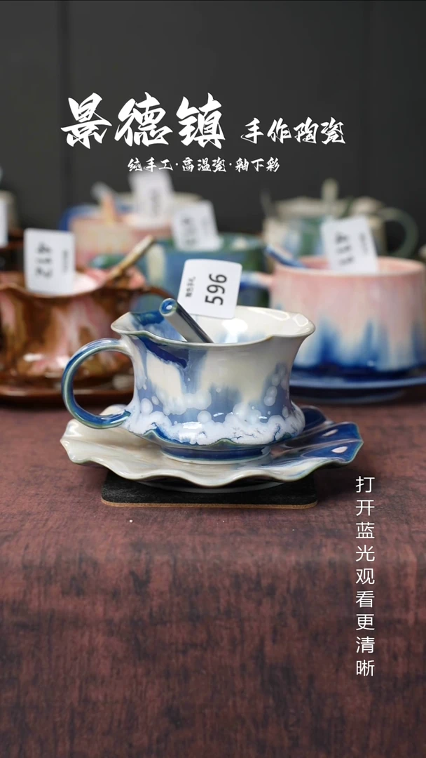 原创景德镇手工高温陶瓷596
