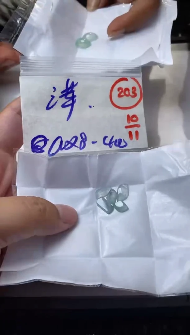 未镶嵌定制翡翠@*缅甸天然翡翠A货203