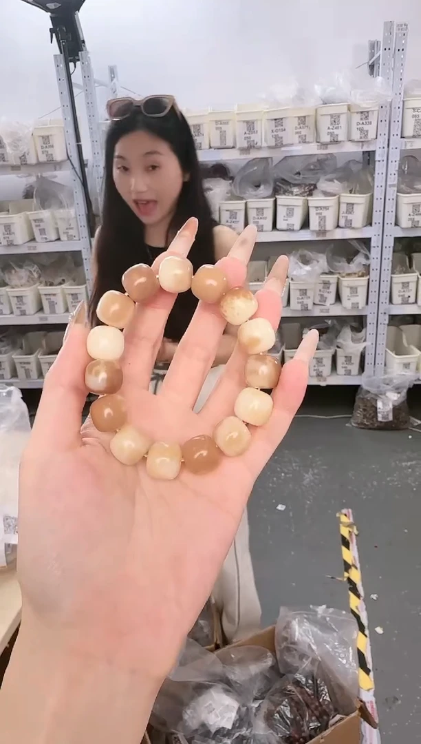 菩提根/象牙果吊坠A-Z799060