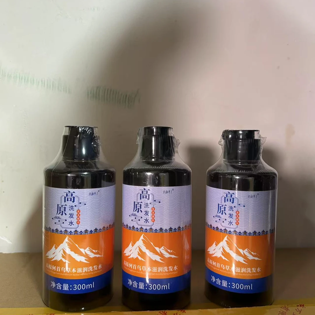 高原何首乌草本洗发水