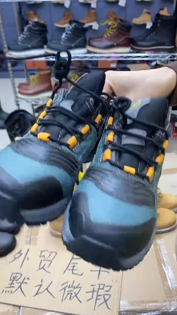 织物42码，121号，劳保鞋 运动鞋码 瑕疵处理，无售后，介意勿拍
