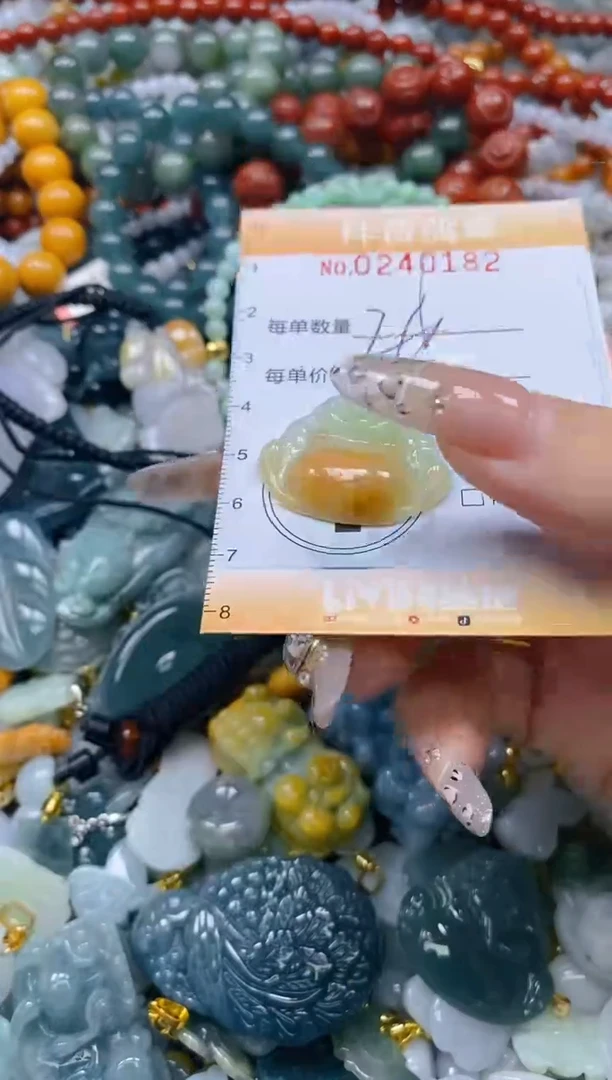 颈饰未镶嵌翡翠闪购0240182