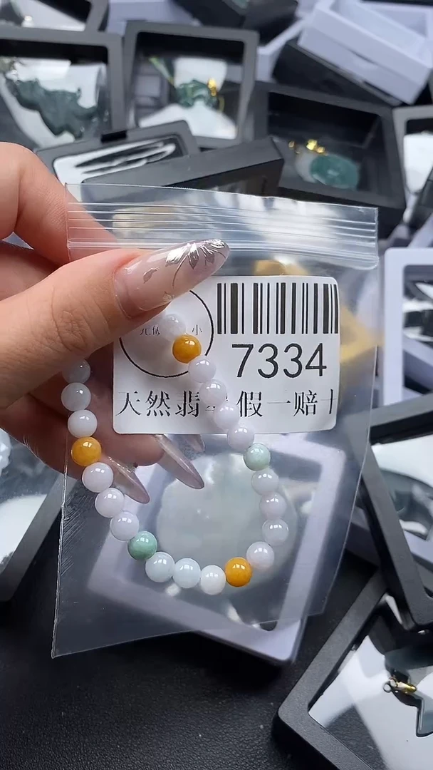 吊坠(不含链)未镶嵌翡翠7334