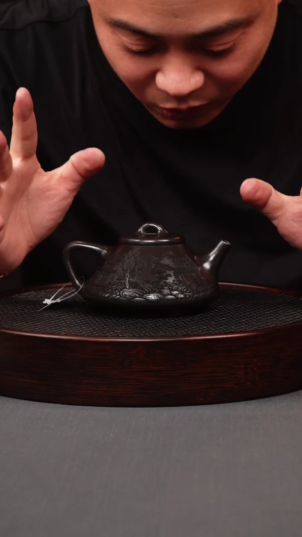 茶壶紫砂石黄 子冶石瓢