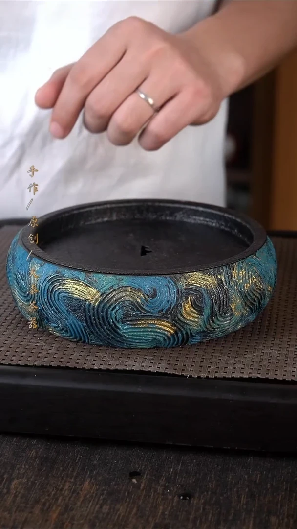 709大漆小康茶器