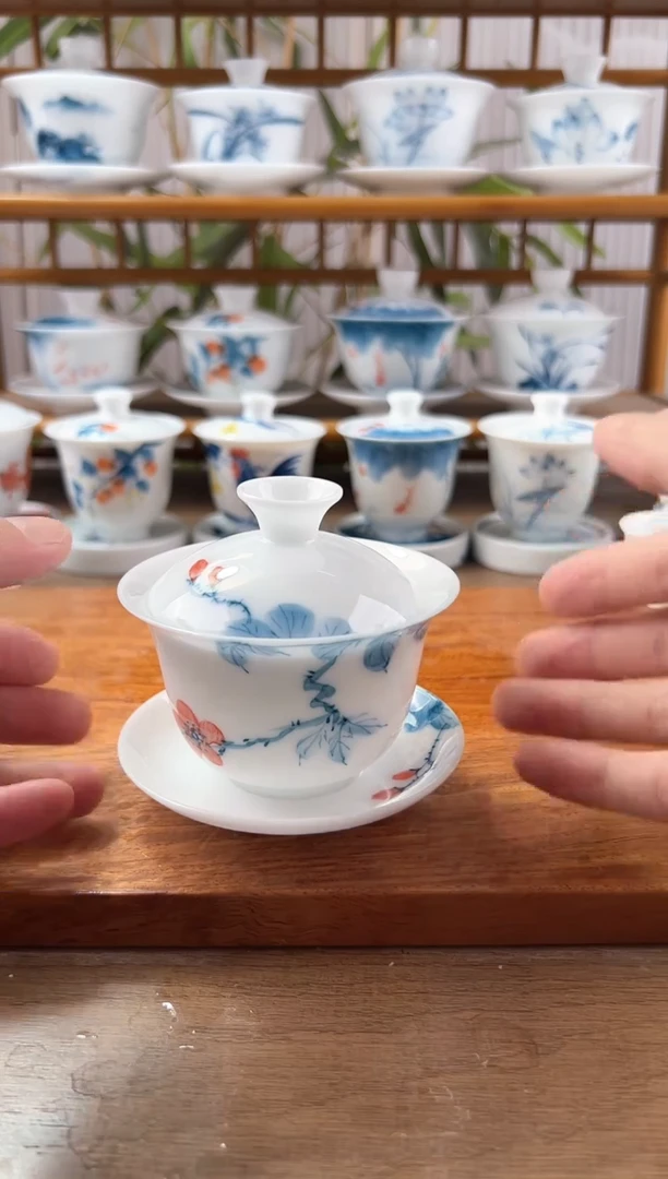 微瑕高冰鱼之樂130ml悬停盖碗