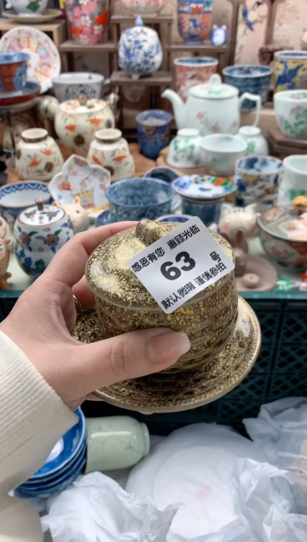 瓷片巧*力63号九姑娘工艺品瓷器