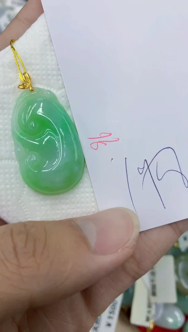 颈饰18K金镶嵌翡翠1111111111111