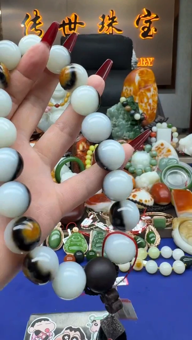 【闪购商品】和田玉（子料）1未镶嵌