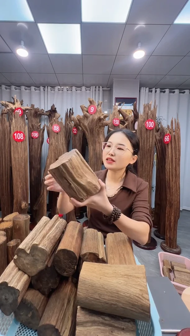 沉香沉香枕沉香原料 七天无理由