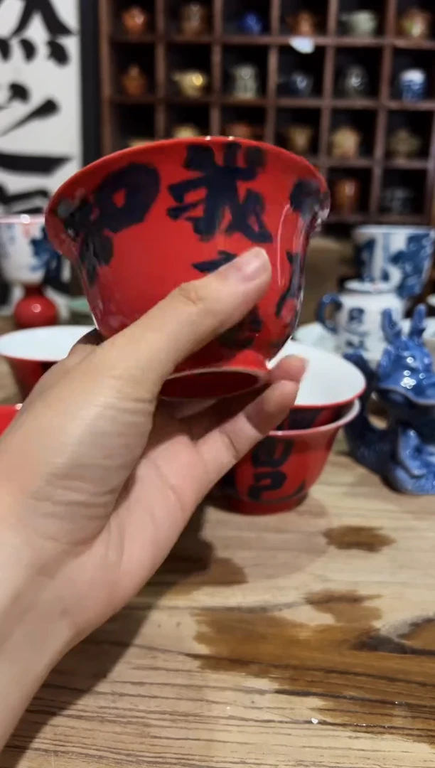 【闪购商品】观云听雨原创手绘茶具