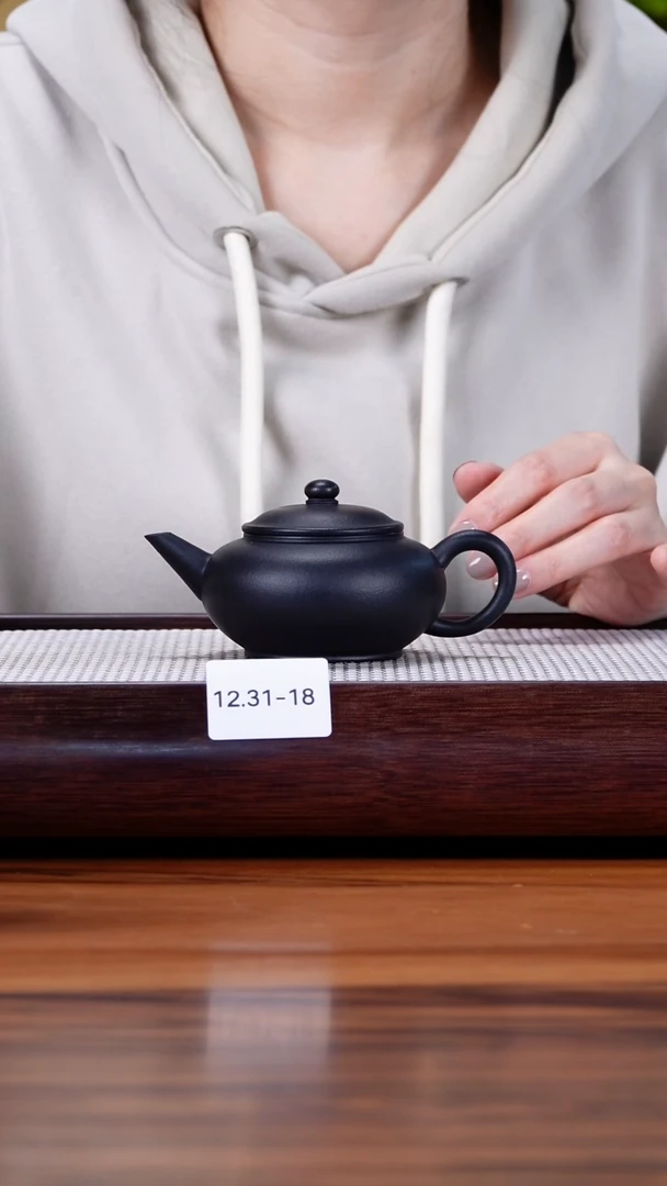 紫砂茶盘12.31-18 紫泥 焐灰 水平微瑕150