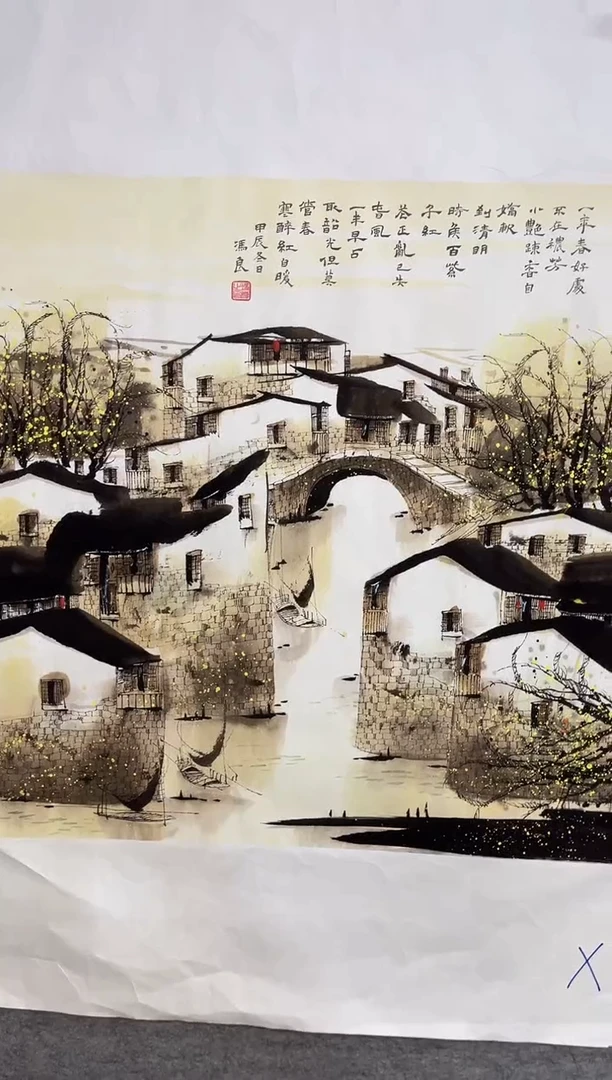 国画安哥精品精选链接x20