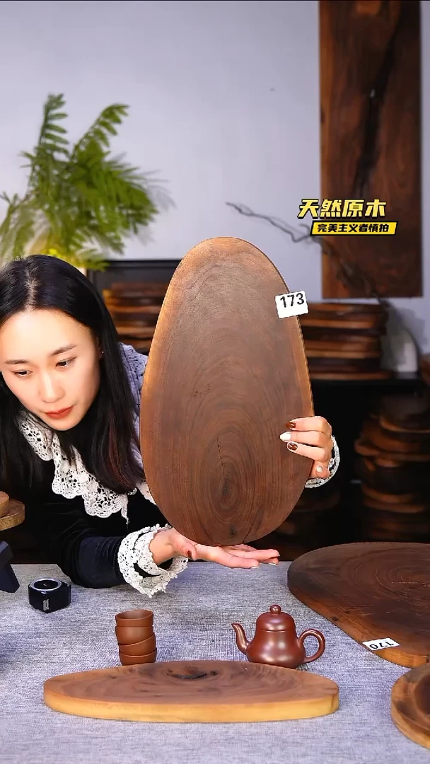 木北美黑胡桃原木.干裂疤结不属于商品质量问题完美主义者慎拍