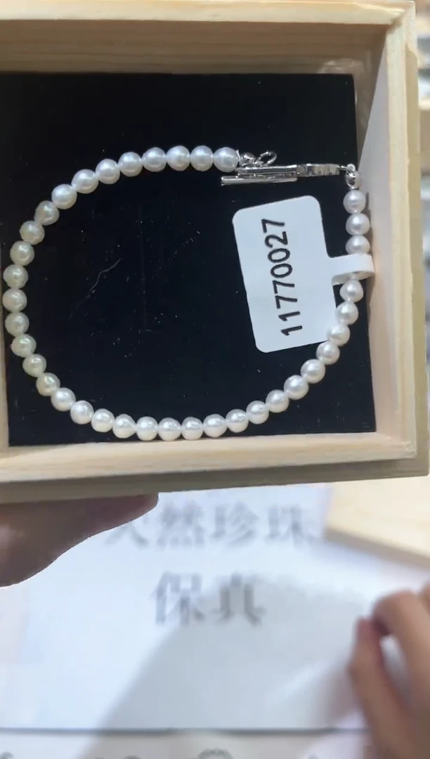 银S925镶嵌淡水珍珠111111111111111111111