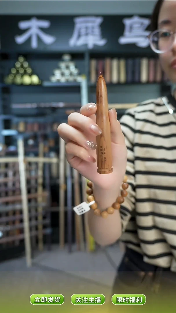 木?****東手作木制雕刻品