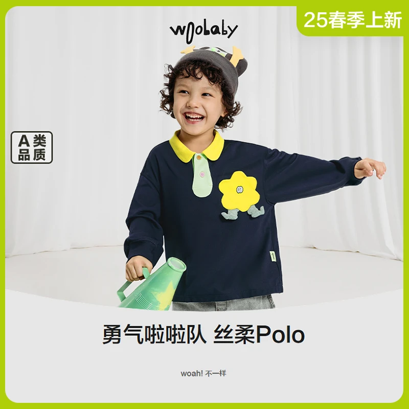 WB【polo衫】woobaby桑蚕丝撞色polo衫T恤勇气啦啦队WB5S340101