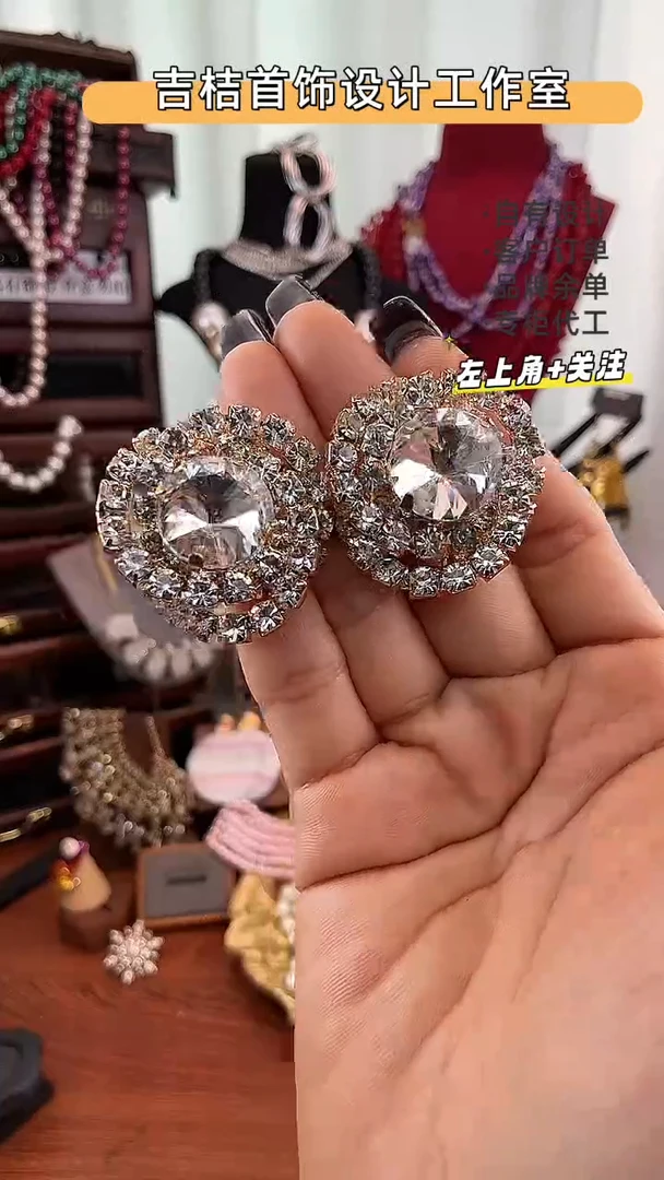 非金属无非金属无R-3792