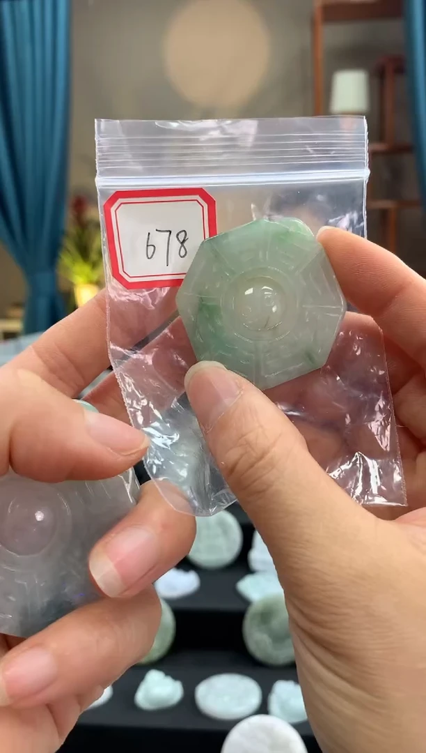 翡翠未镶嵌颈饰?****?八卦678