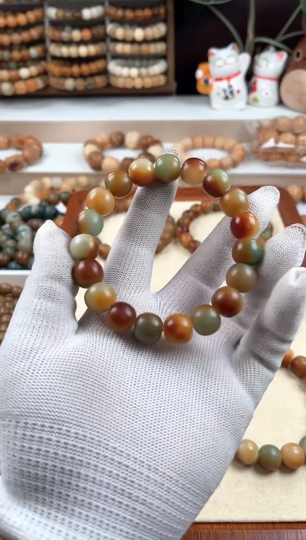 【闪购商品】菩提根/象牙果吊坠d336卡13