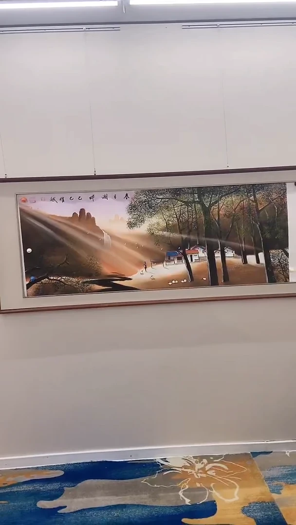 国画春日湖畔