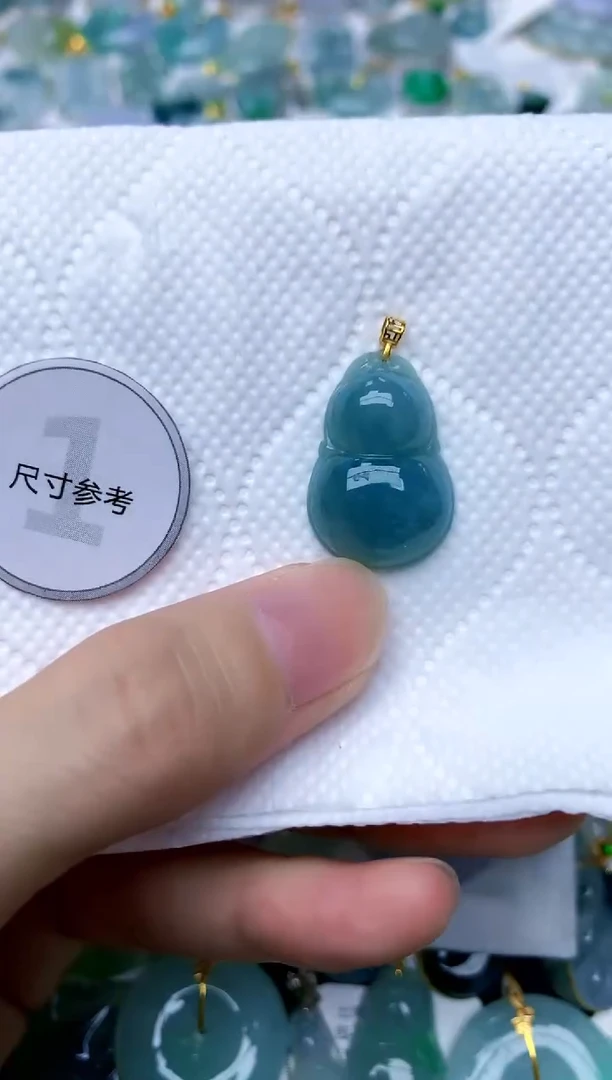 颈饰18K金镶嵌翡翠天然A货翡翠