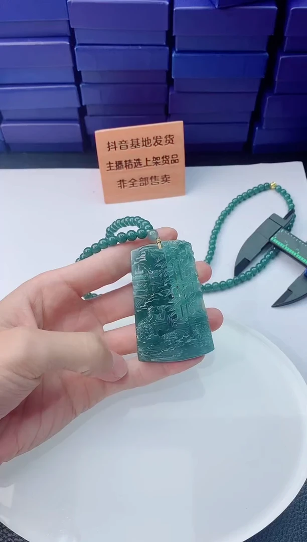 翡翠未镶嵌颈饰1111111111