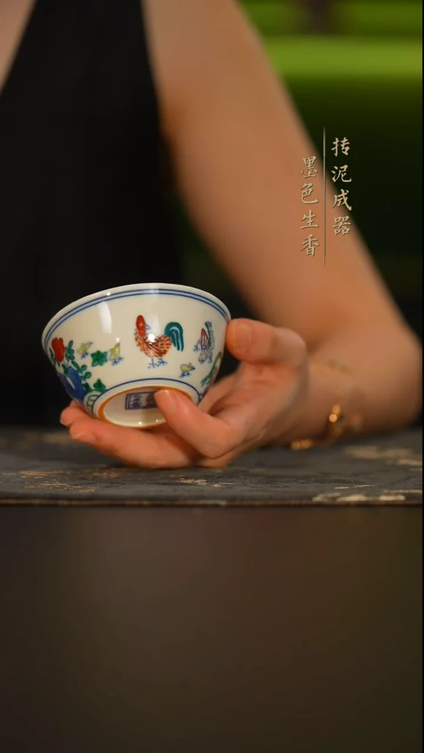 瓷片