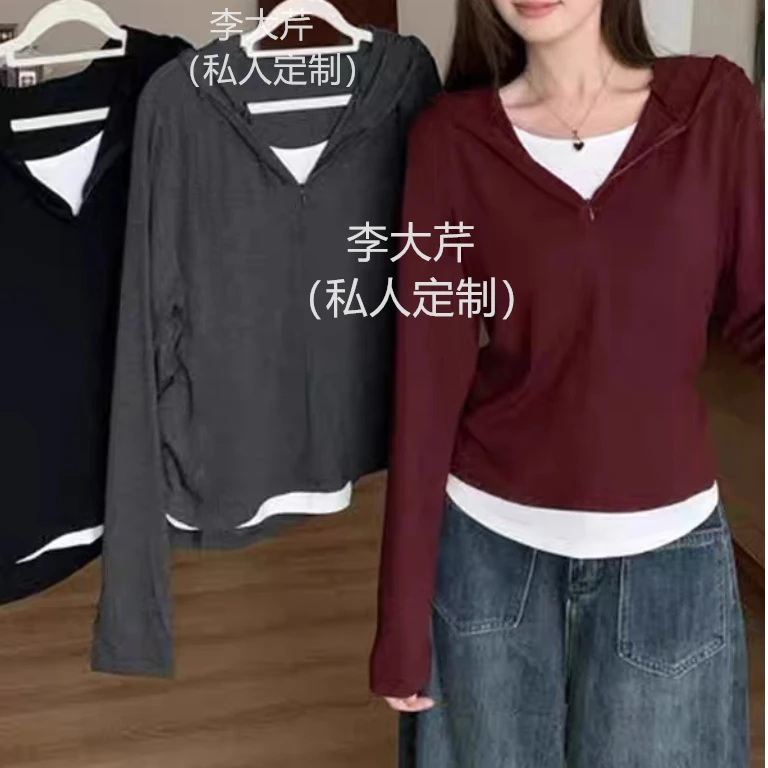 假两件连帽衫 气质时尚ins显瘦上衣