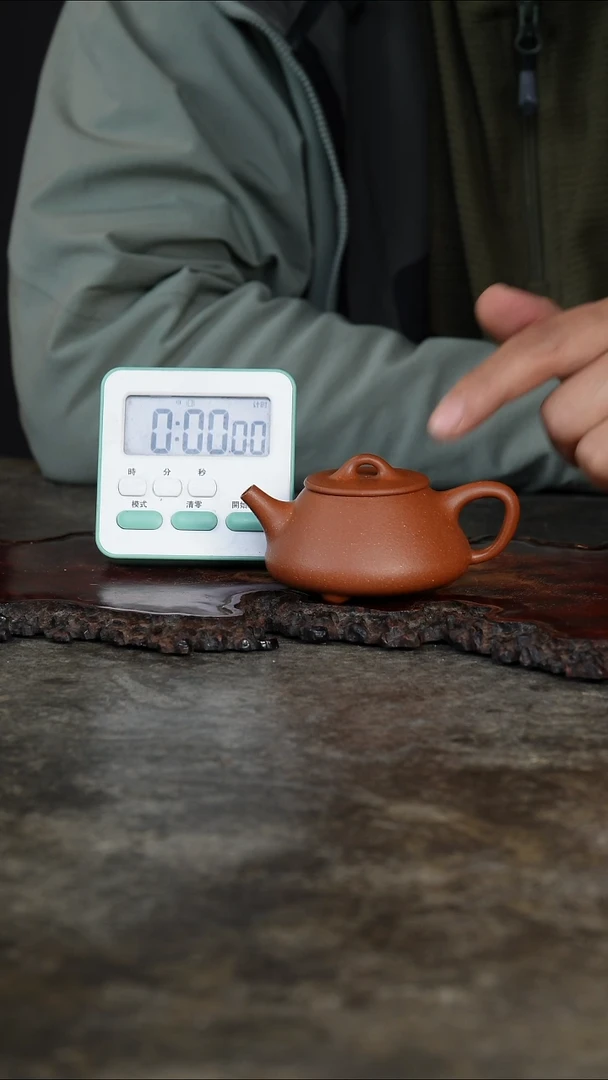 超*红降坡半手石瓢